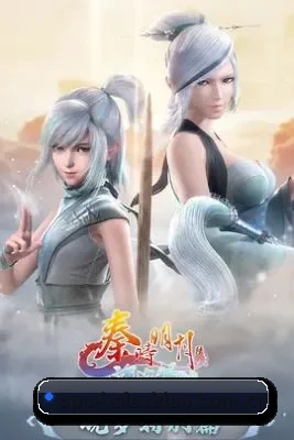 智能升级