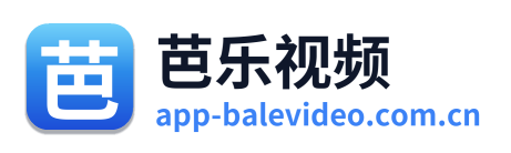 芭乐视频